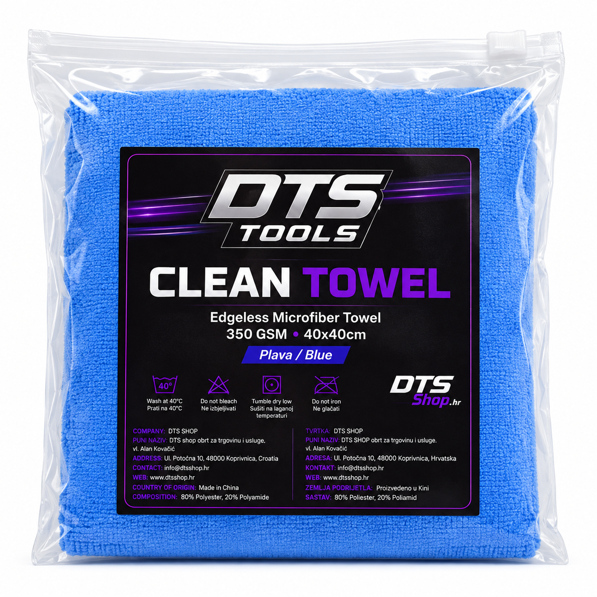 DTS TOOLS Clean Towel 350 GSM 40x40 Krpa od mikrovlakana