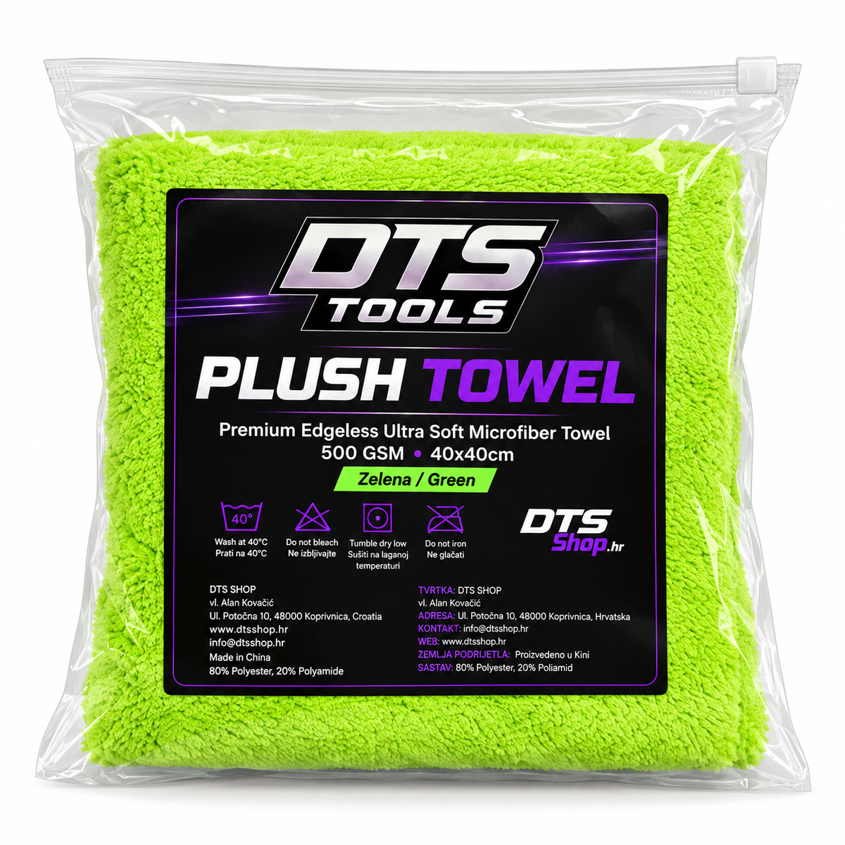DTS TOOLS Plush Towel 500 GSM 40x40 Ultra mekana krpa od mikrovlakana