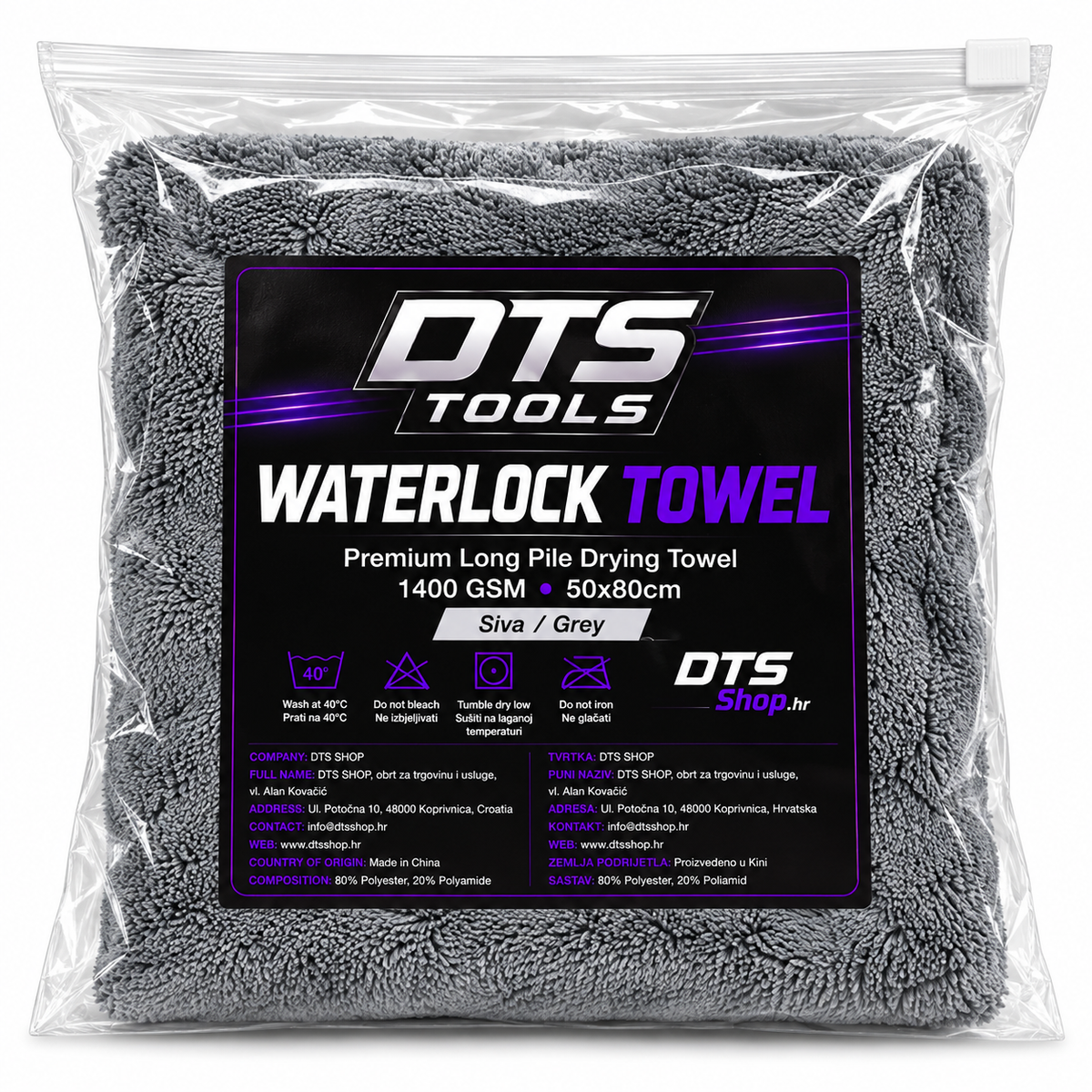 DTS TOOLS WaterLock Towel 1400 GSM 50x80 Ručnik za sušenje od mikrovlakana