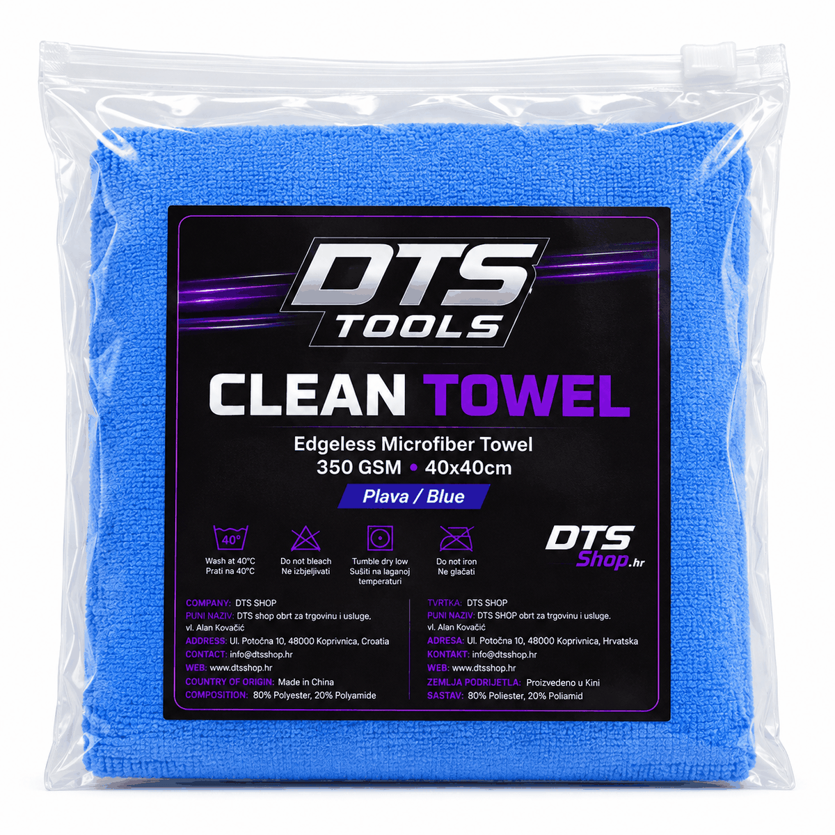 Mikrovlaknena krpa DTS TOOLS Clean Towel jarko plave boje, pakirana u prozirnu vrećicu, s oznakom 350 GSM i 40 × 40 cm.