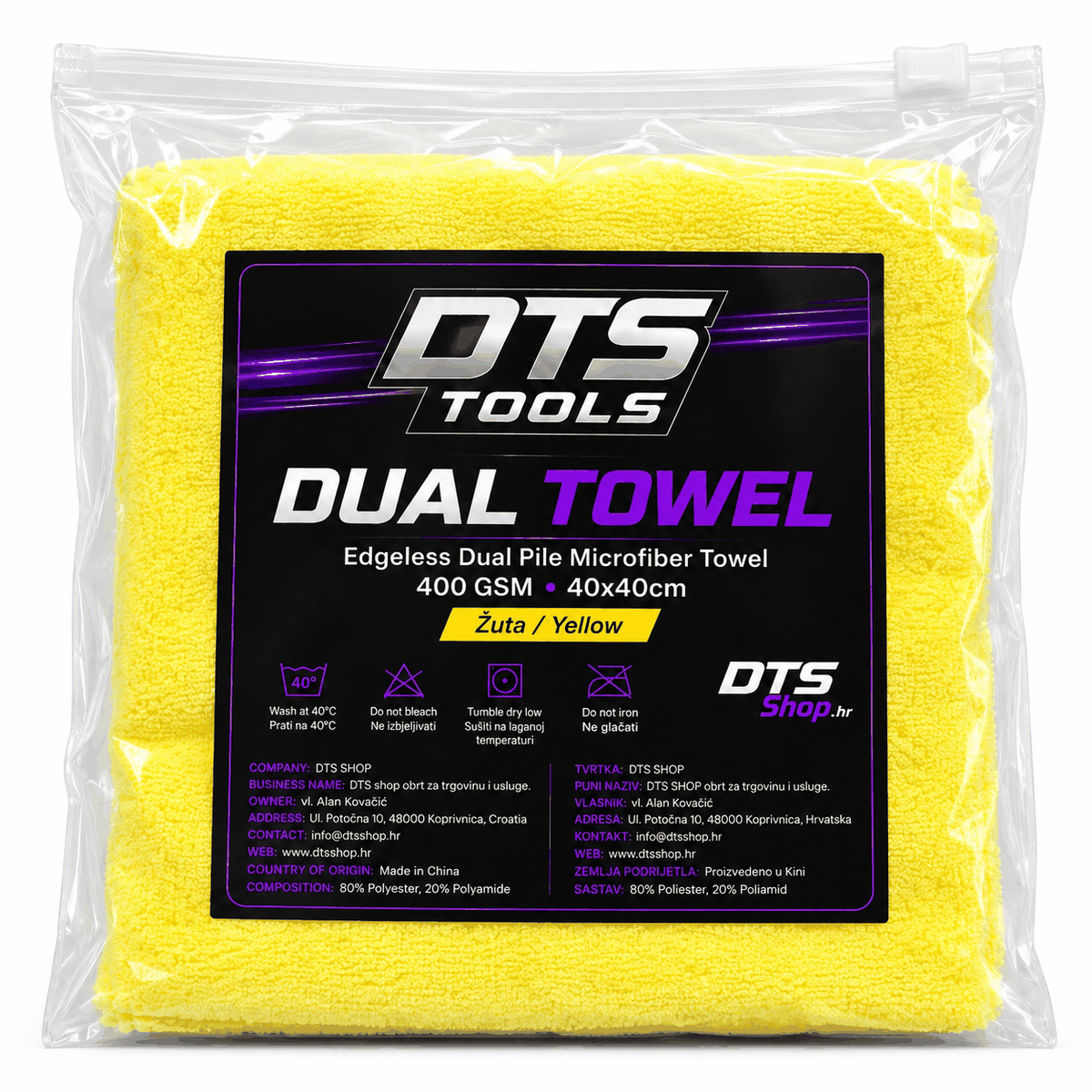 DTS TOOLS Dual Towel žuta krpa od mikrovlakana s dvostrukom duljinom vlakana, pakirana u prozirnu vrećicu