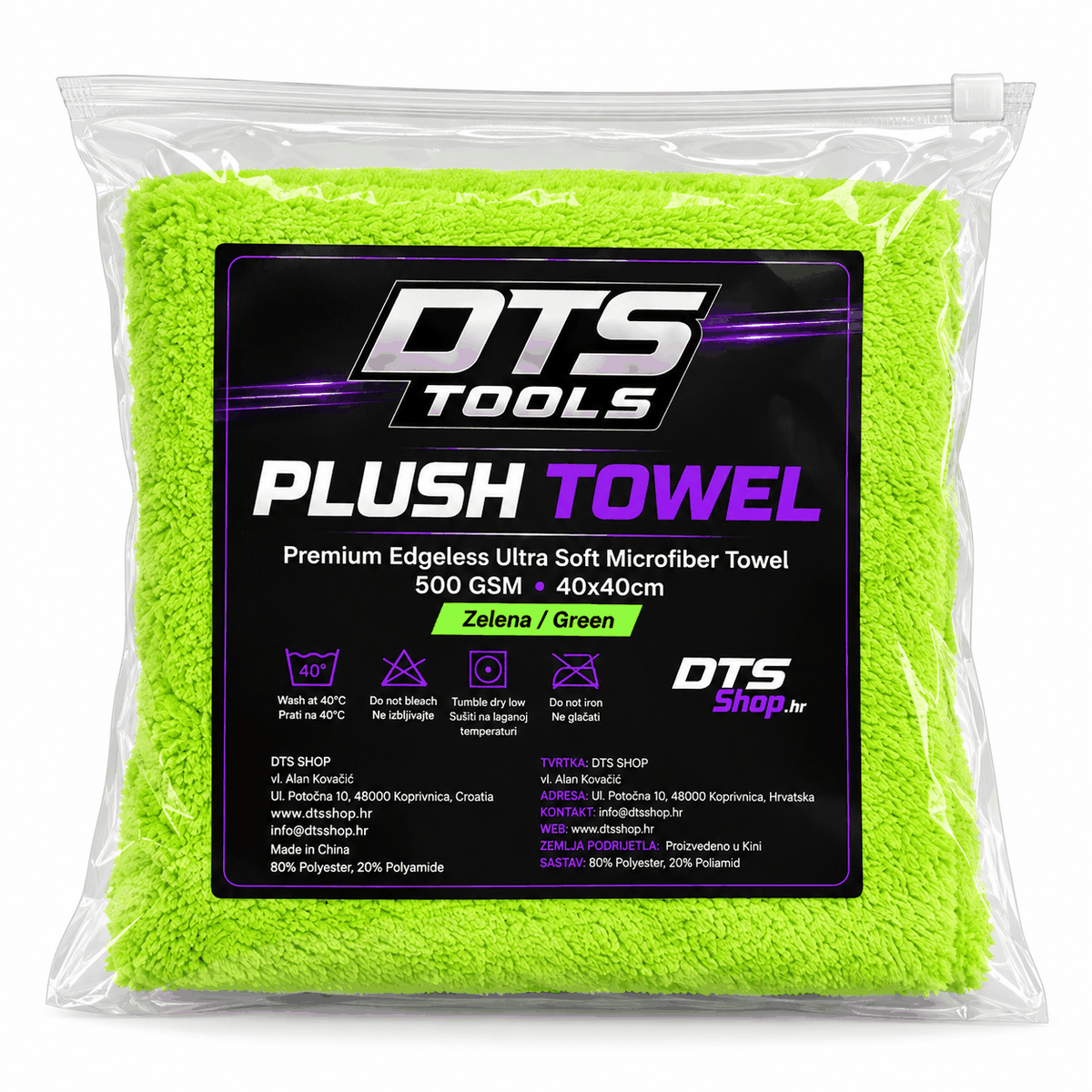 DTS TOOLS Plush Towel, jarkozelena plišana krpa od mikrovlakana u prozirnoj vrećici, bez rubova