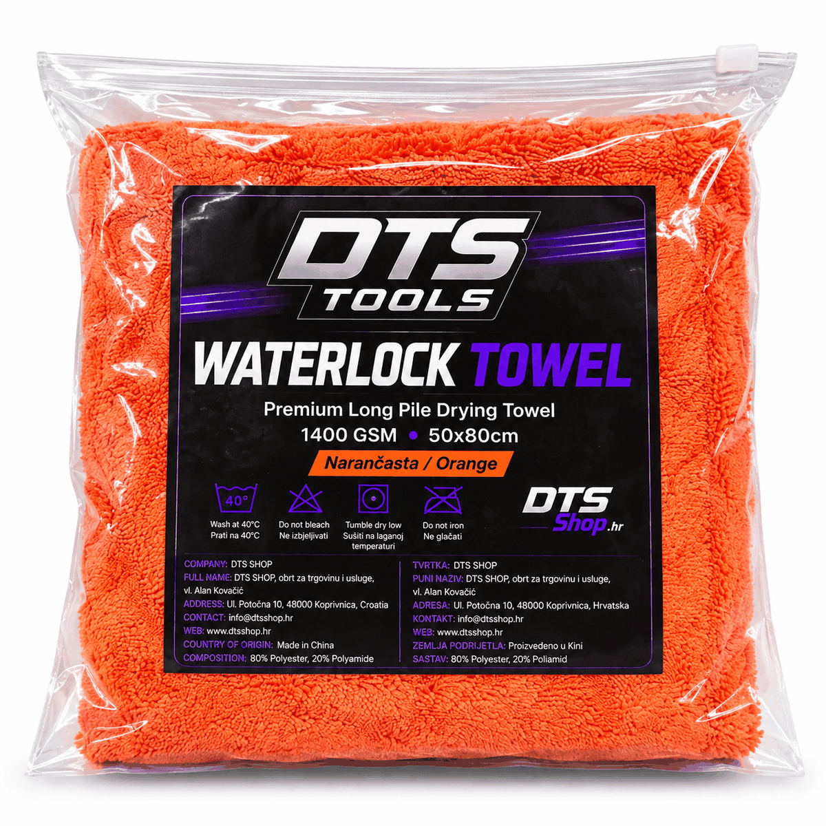 DTS TOOLS WaterLock Towel, jarkonarančasti ručnik za sušenje od gustih mikrovlakana, pakiran u prozirnu vrećicu