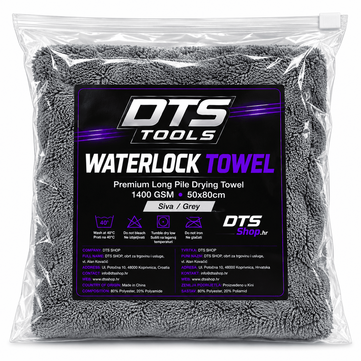 Ručnik za sušenje DTS TOOLS WaterLock Towel od sivih mikrovlakana s dugim vlaknima, pakiran u prozirnu vrećicu.