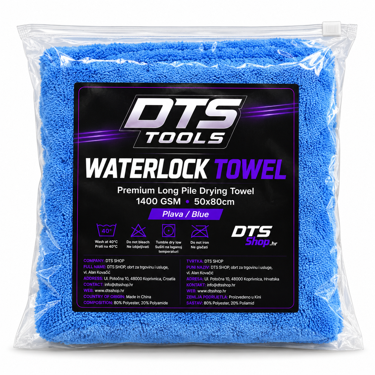 DTS TOOLS WaterLock Towel 1400 GSM 50x80 Ručnik za sušenje od mikrovlakana