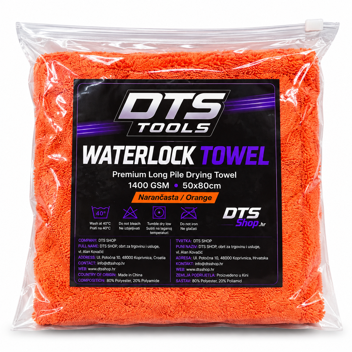 DTS TOOLS WaterLock Towel 1400 GSM 50x80 Ručnik za sušenje od mikrovlakana