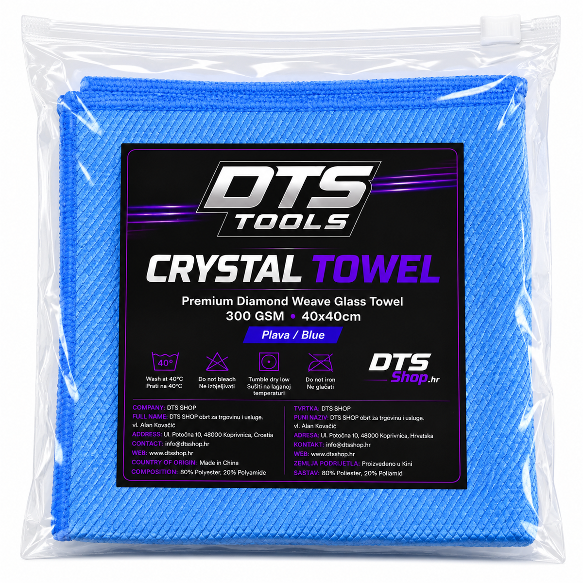 DTS TOOLS Crystal Towel 300 GSM 40x40 Krpa za staklo
